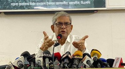 News Defalt/1717681075.mirza-fakhrul.jpg